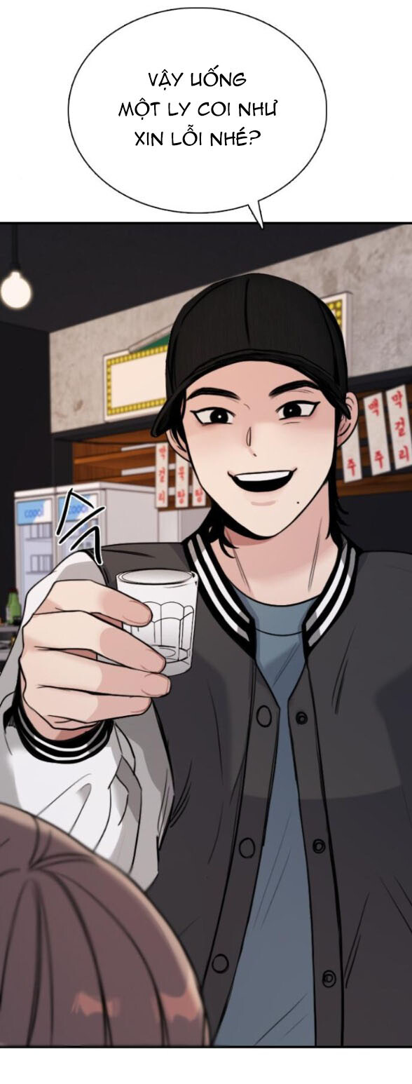 I’M Fine Thank You, And You? Chapter 6 - Trang 2