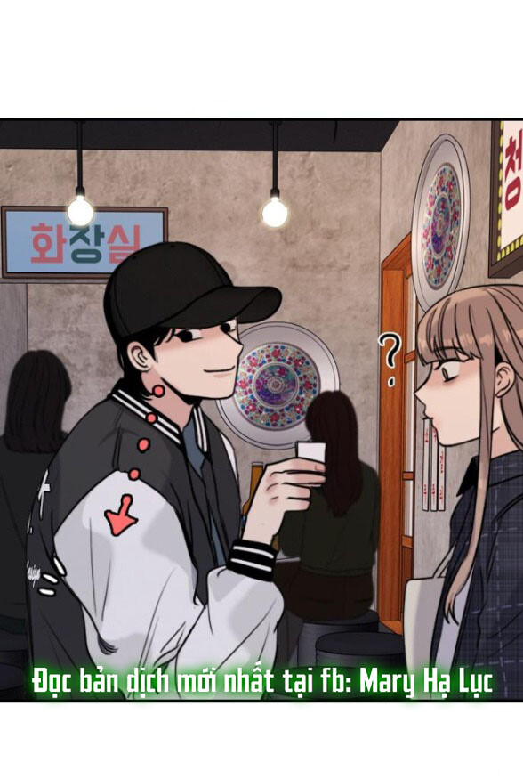I’M Fine Thank You, And You? Chapter 6 - Trang 2