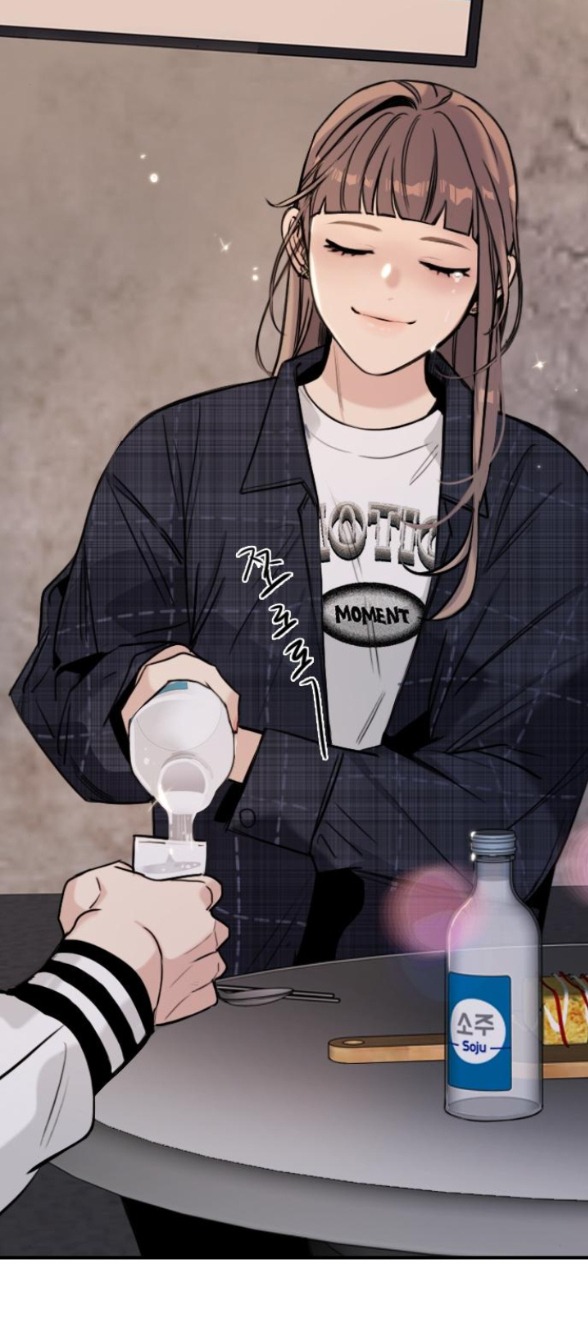 I’M Fine Thank You, And You? Chapter 6 - Trang 2