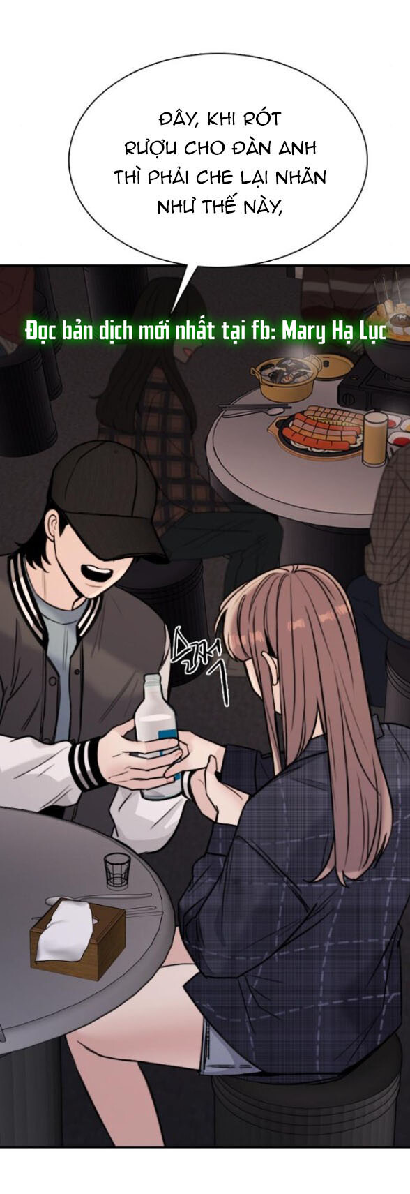 I’M Fine Thank You, And You? Chapter 6 - Trang 2