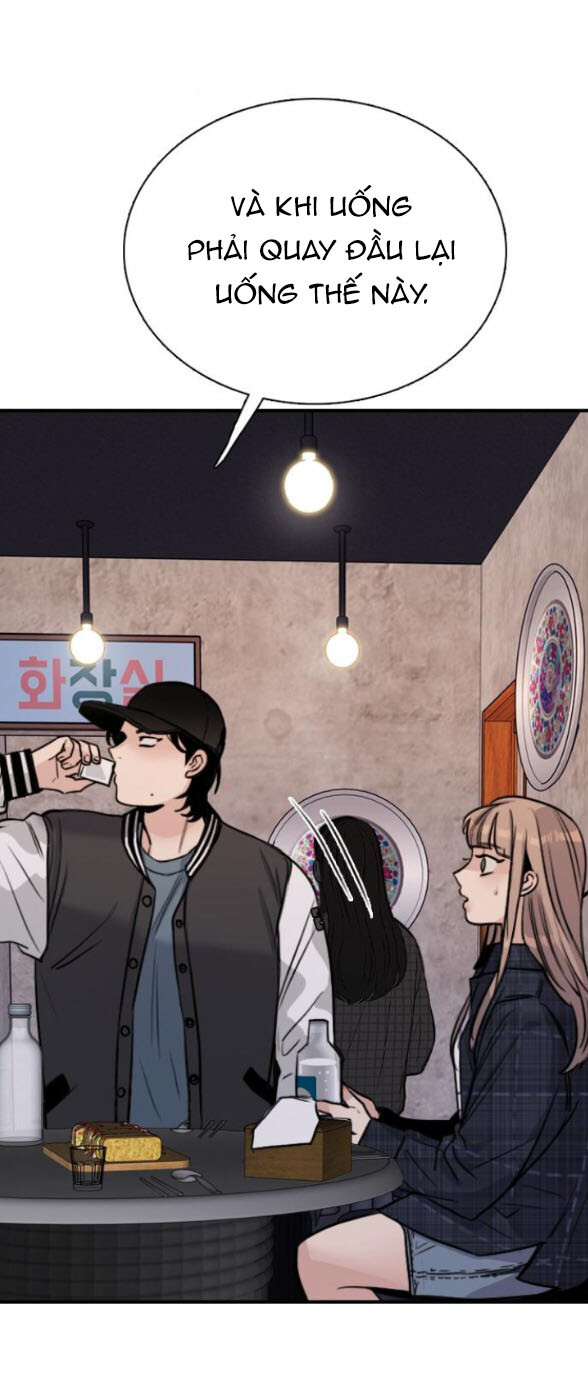 I’M Fine Thank You, And You? Chapter 6 - Trang 2