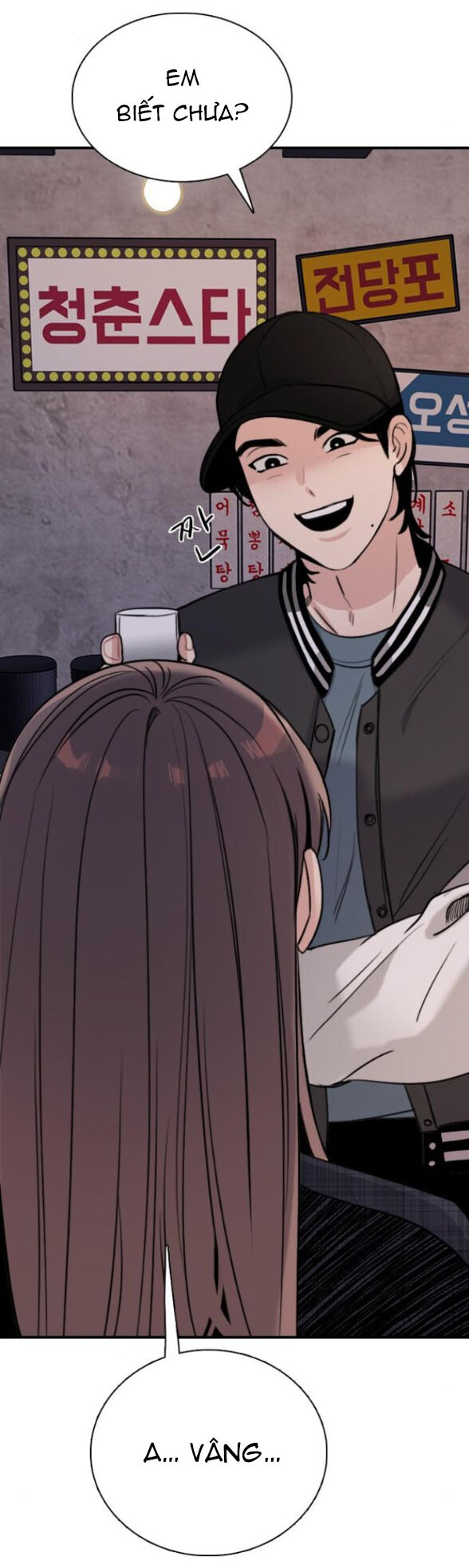 I’M Fine Thank You, And You? Chapter 6 - Trang 2