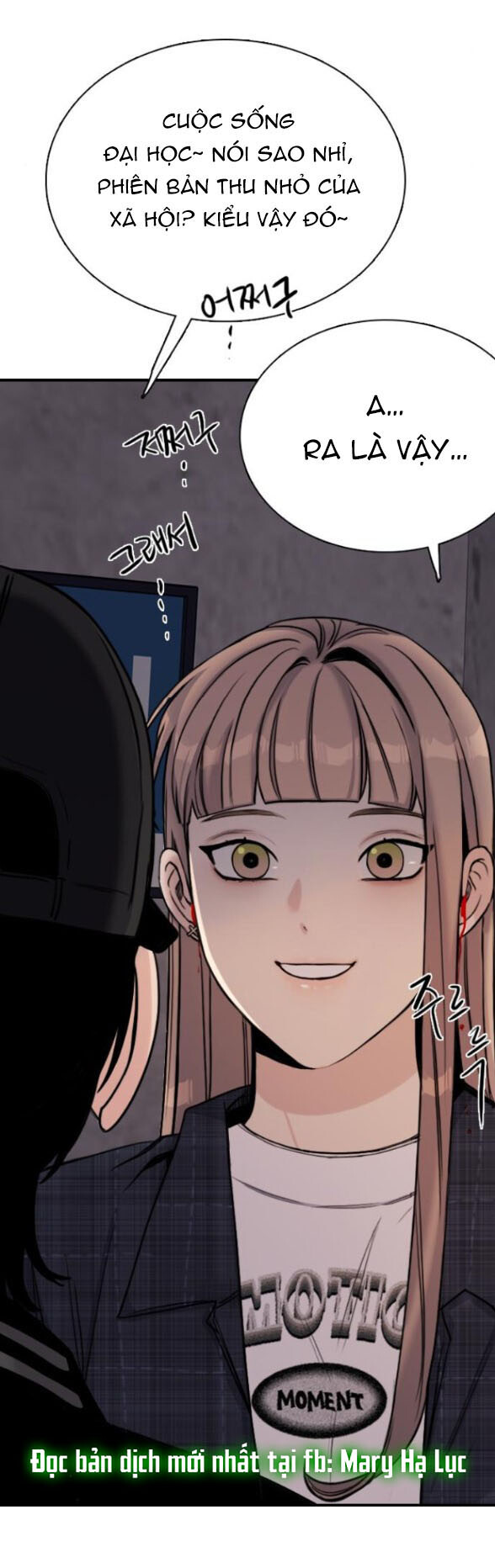 I’M Fine Thank You, And You? Chapter 6 - Trang 2