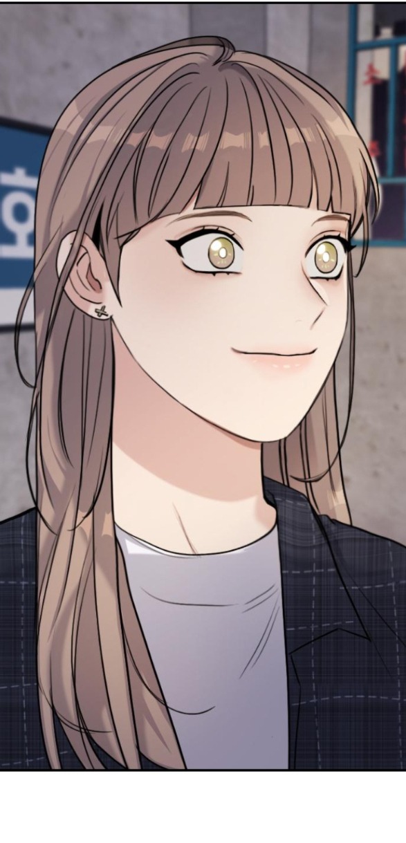 I’M Fine Thank You, And You? Chapter 7 - Trang 2