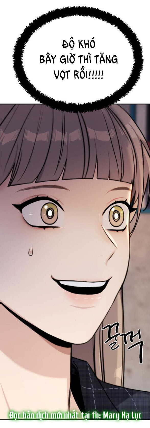 I’M Fine Thank You, And You? Chapter 7 - Trang 2