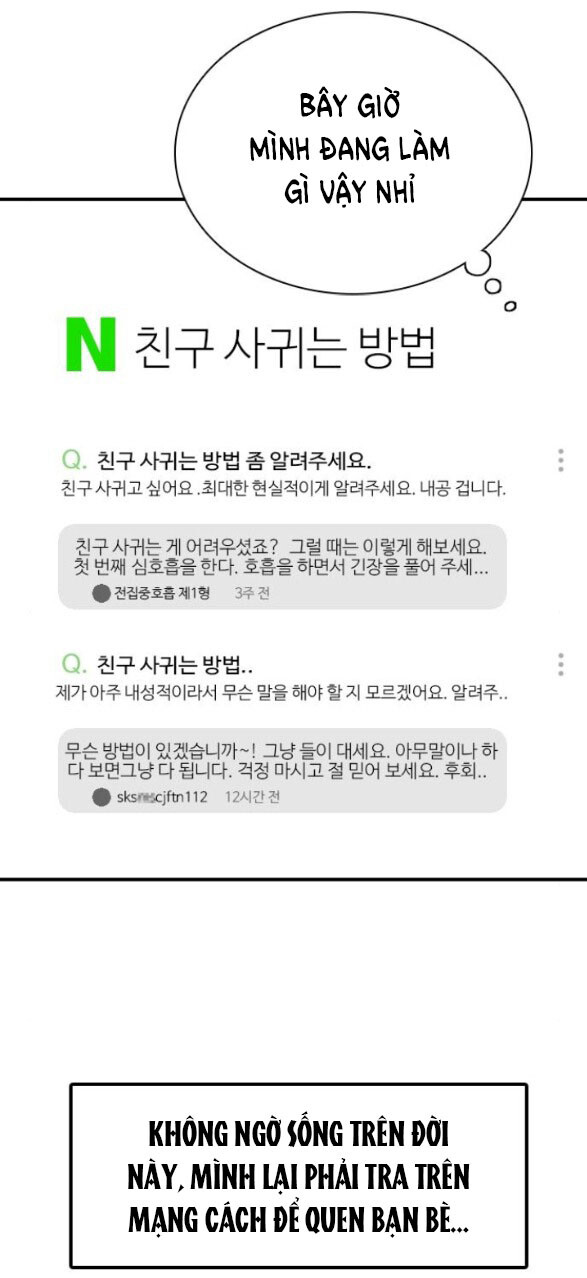 I’M Fine Thank You, And You? Chapter 7 - Trang 2