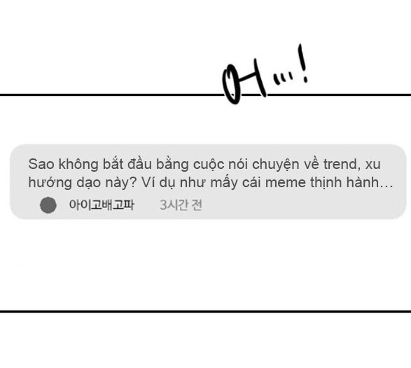 I’M Fine Thank You, And You? Chapter 7 - Trang 2