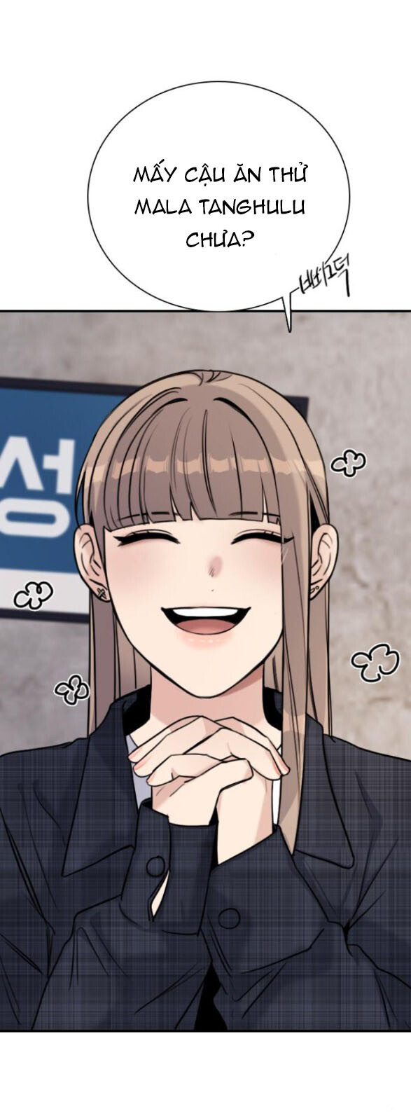 I’M Fine Thank You, And You? Chapter 7 - Trang 2