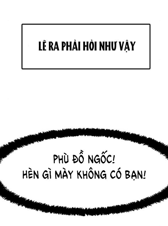 I’M Fine Thank You, And You? Chapter 7 - Trang 2