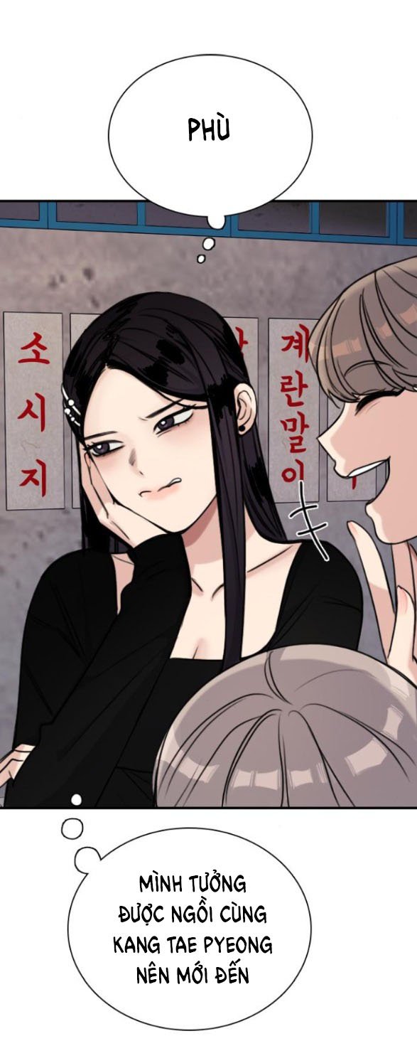 I’M Fine Thank You, And You? Chapter 7 - Trang 2