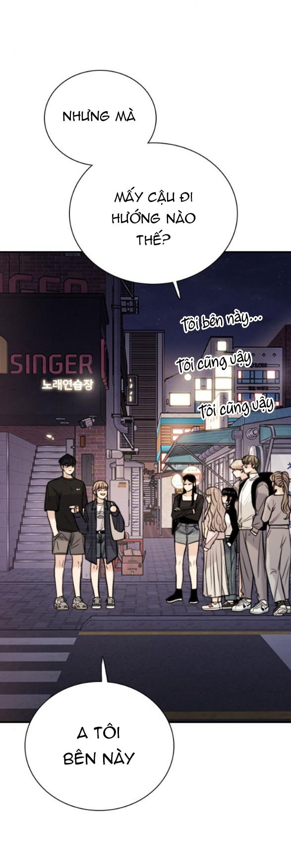 I’M Fine Thank You, And You? Chapter 7 - Trang 2