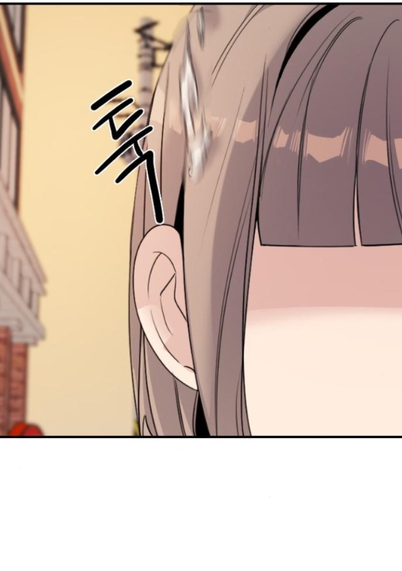 I’M Fine Thank You, And You? Chapter 7 - Trang 2