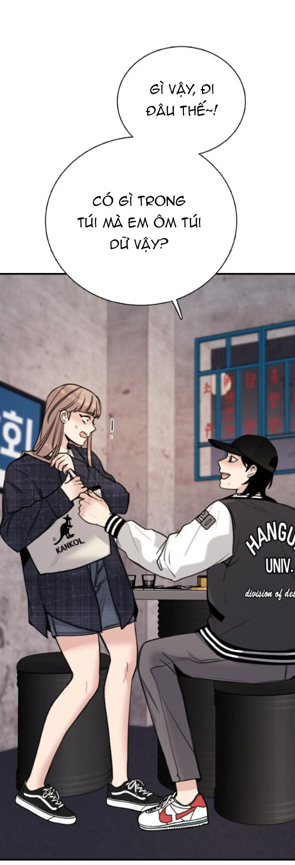 I’M Fine Thank You, And You? Chapter 7 - Trang 2