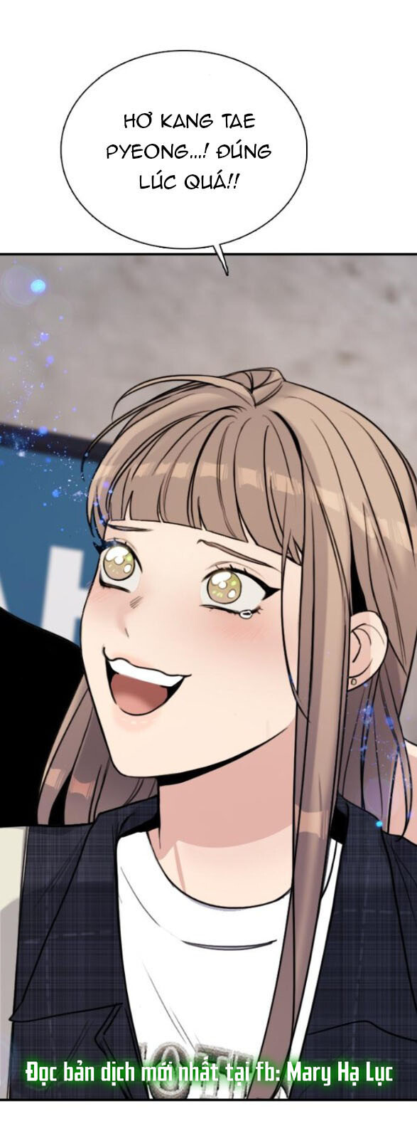 I’M Fine Thank You, And You? Chapter 7 - Trang 2
