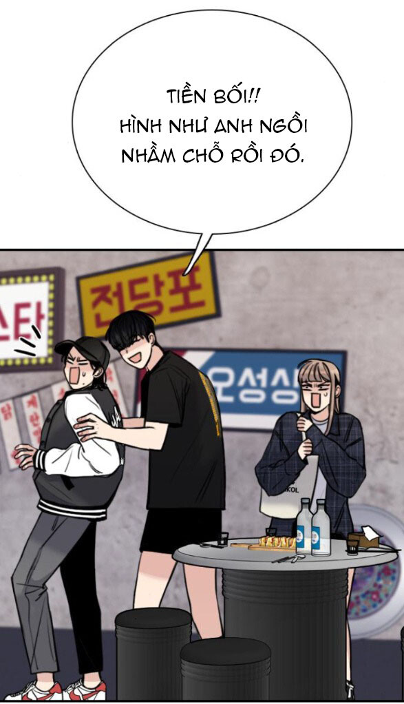 I’M Fine Thank You, And You? Chapter 7 - Trang 2