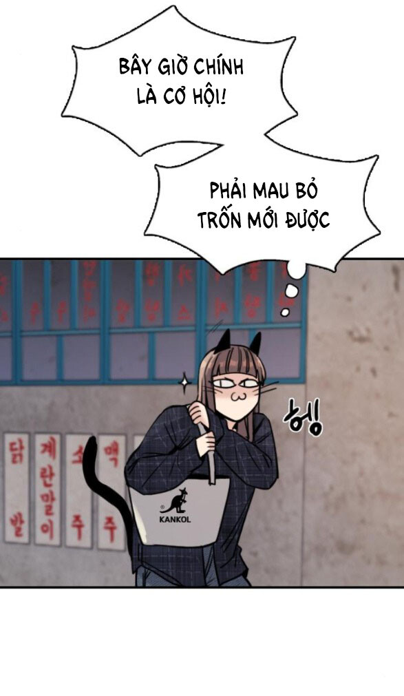 I’M Fine Thank You, And You? Chapter 7 - Trang 2