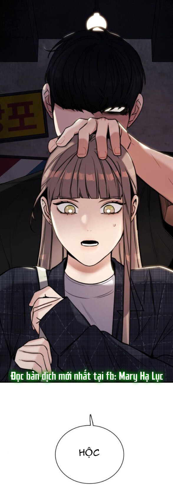 I’M Fine Thank You, And You? Chapter 7 - Trang 2