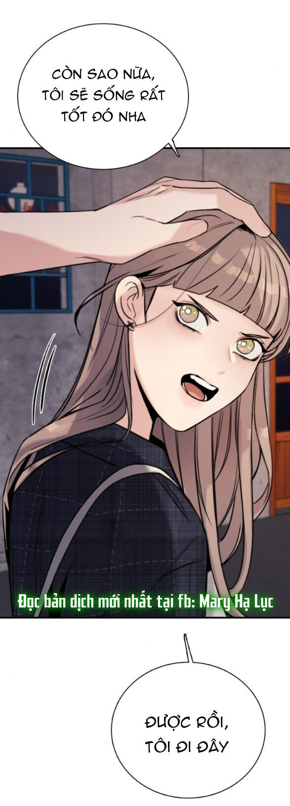 I’M Fine Thank You, And You? Chapter 7 - Trang 2