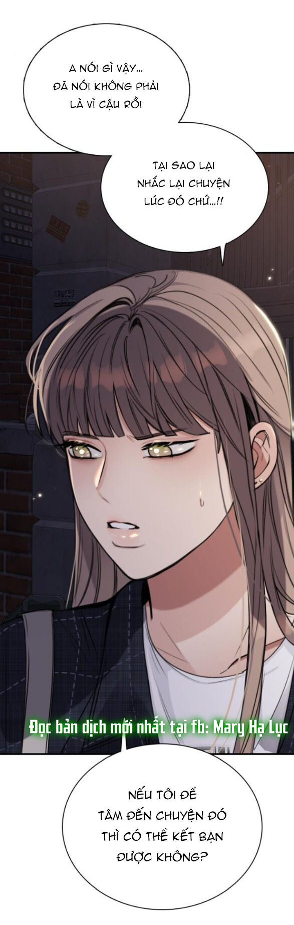 I’M Fine Thank You, And You? Chapter 8 - Trang 2