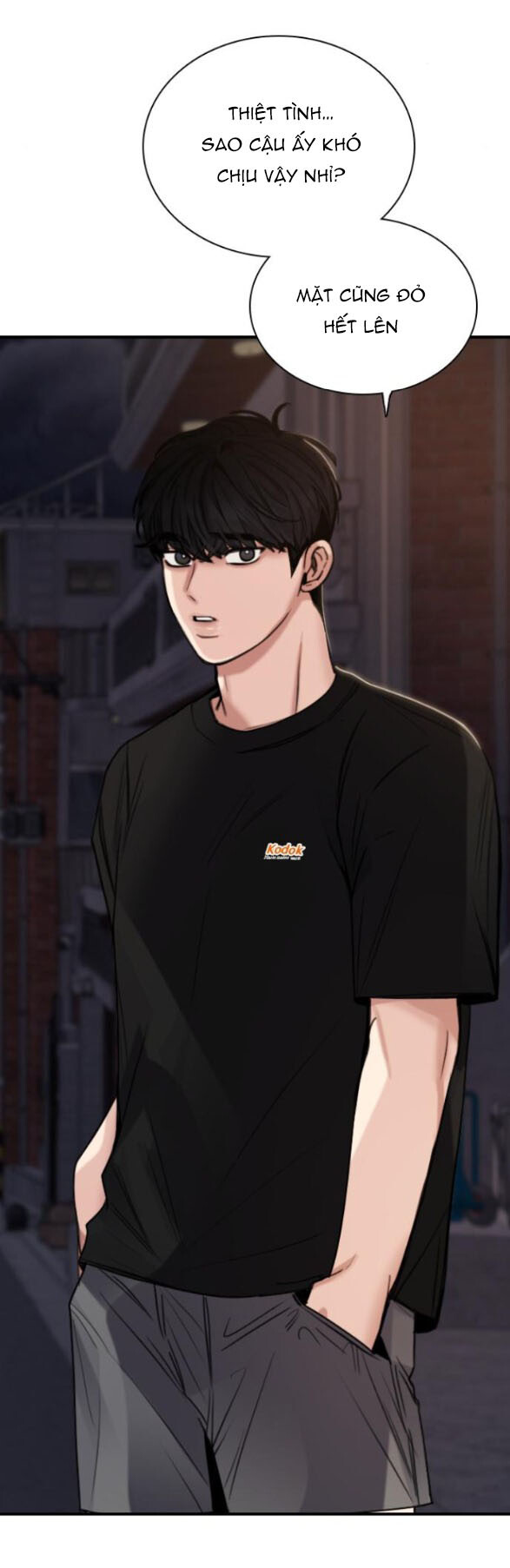 I’M Fine Thank You, And You? Chapter 8 - Trang 2