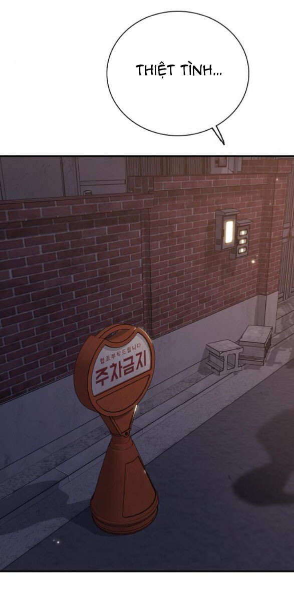 I’M Fine Thank You, And You? Chapter 8 - Trang 2