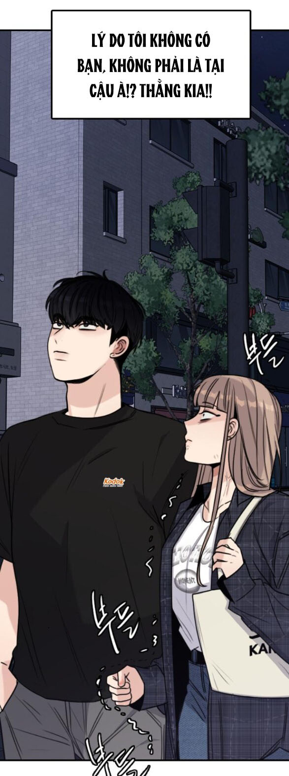 I’M Fine Thank You, And You? Chapter 8 - Trang 2