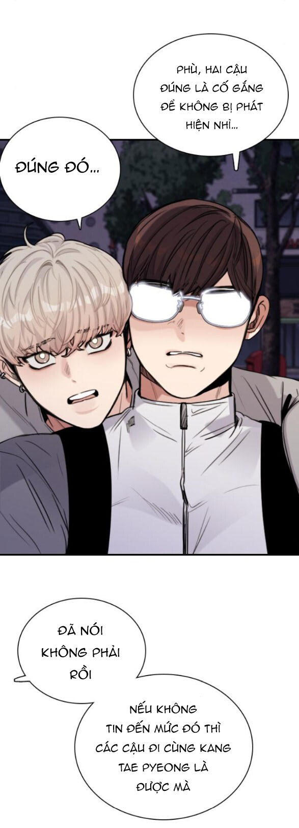 I’M Fine Thank You, And You? Chapter 8 - Trang 2