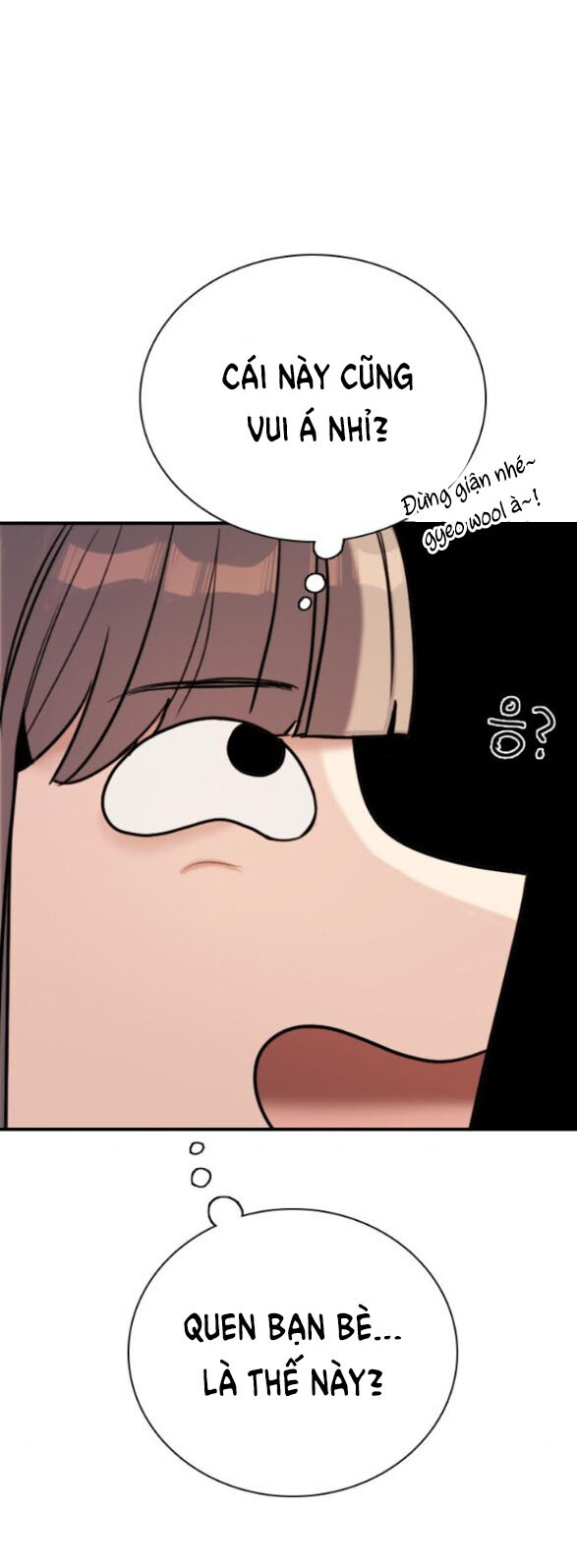 I’M Fine Thank You, And You? Chapter 8 - Trang 2
