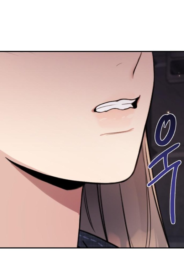 I’M Fine Thank You, And You? Chapter 8 - Trang 2