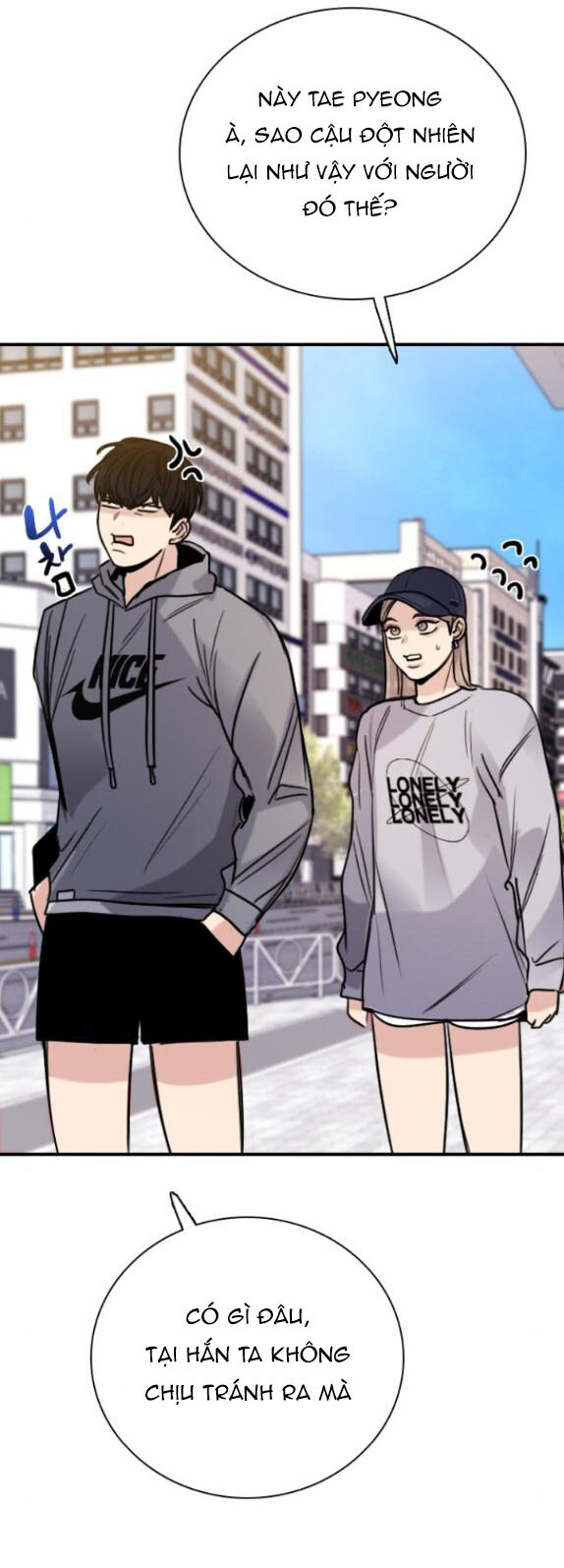 I’M Fine Thank You, And You? Chapter 10 - Trang 2