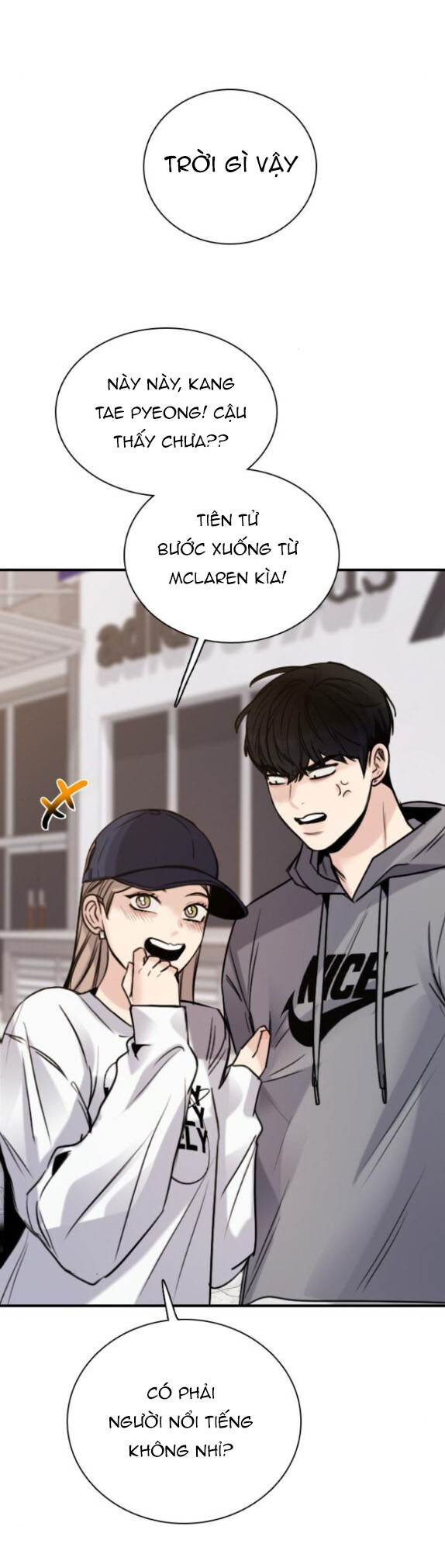 I’M Fine Thank You, And You? Chapter 10 - Trang 2