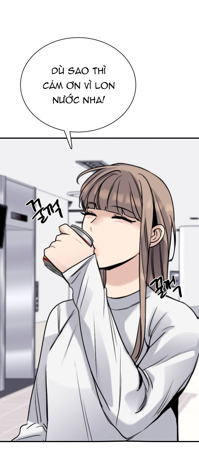 I’M Fine Thank You, And You? Chapter 11 - Trang 2