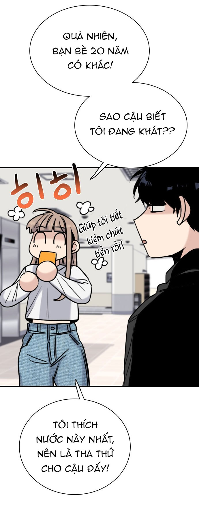 I’M Fine Thank You, And You? Chapter 11 - Trang 2