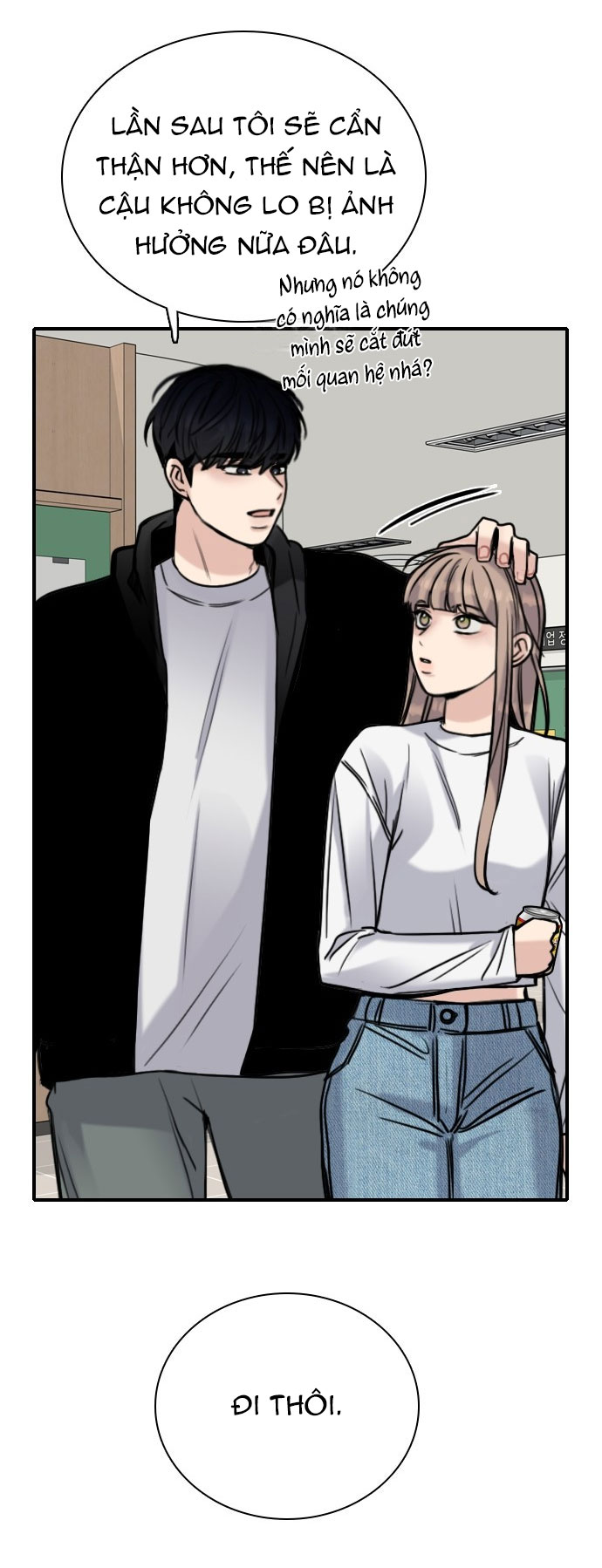 I’M Fine Thank You, And You? Chapter 11 - Trang 2