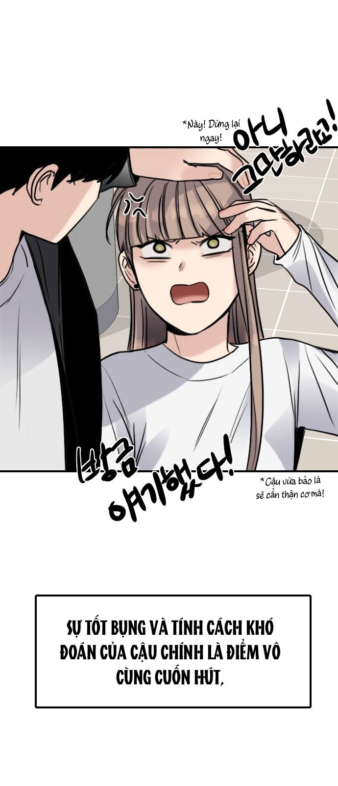 I’M Fine Thank You, And You? Chapter 11 - Trang 2