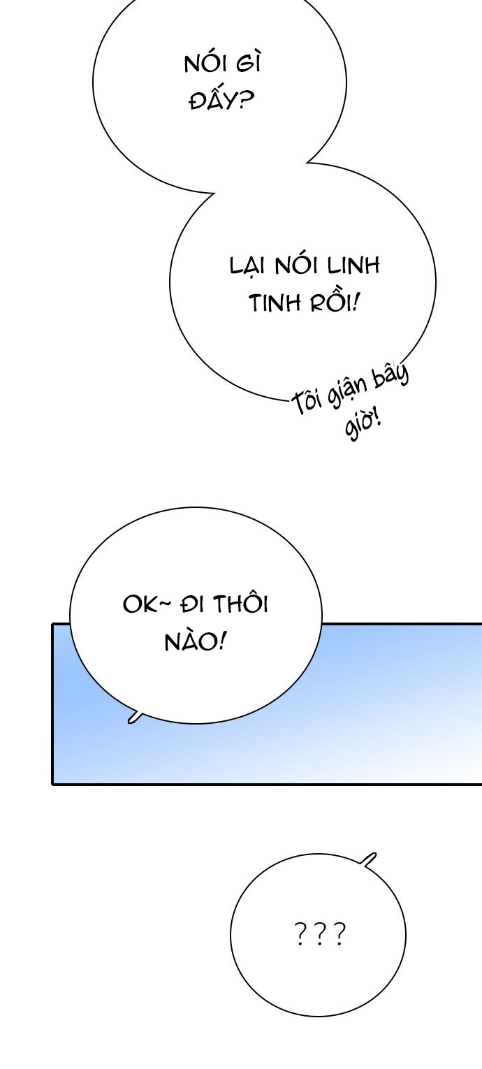 I’M Fine Thank You, And You? Chapter 11 - Trang 2