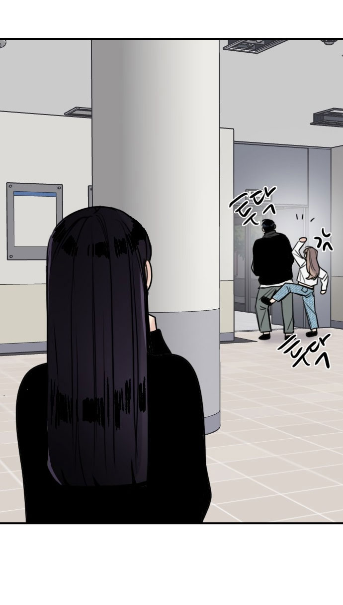 I’M Fine Thank You, And You? Chapter 11 - Trang 2