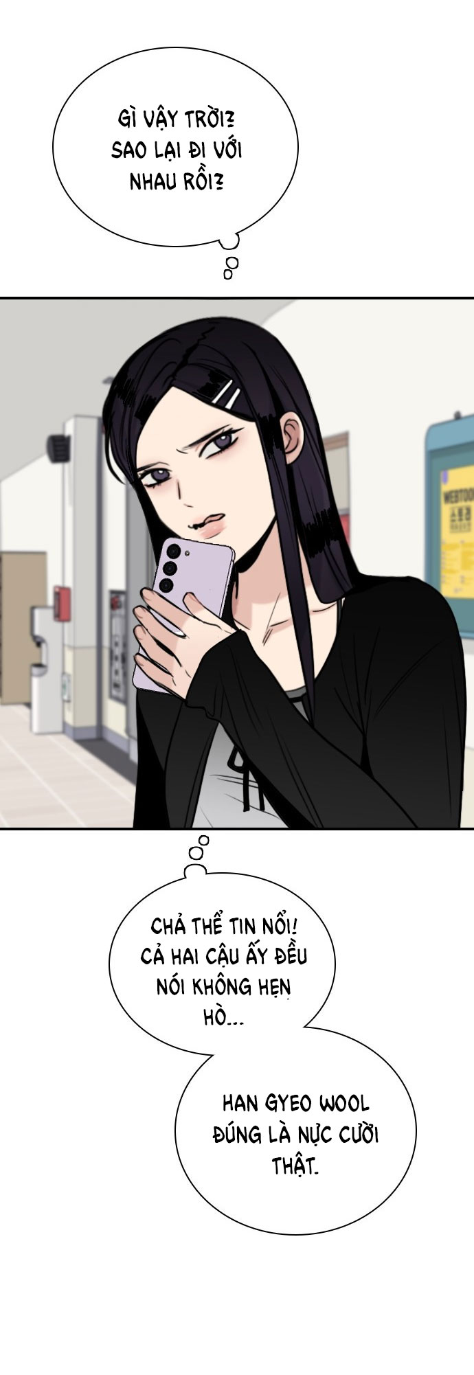 I’M Fine Thank You, And You? Chapter 11 - Trang 2