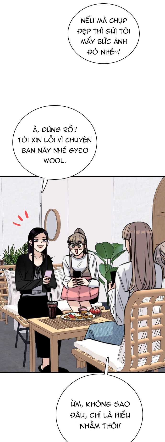 I’M Fine Thank You, And You? Chapter 11 - Trang 2