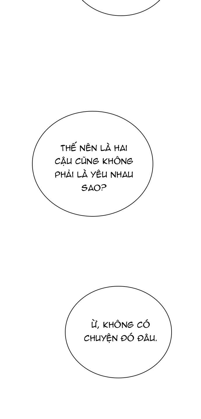 I’M Fine Thank You, And You? Chapter 11 - Trang 2