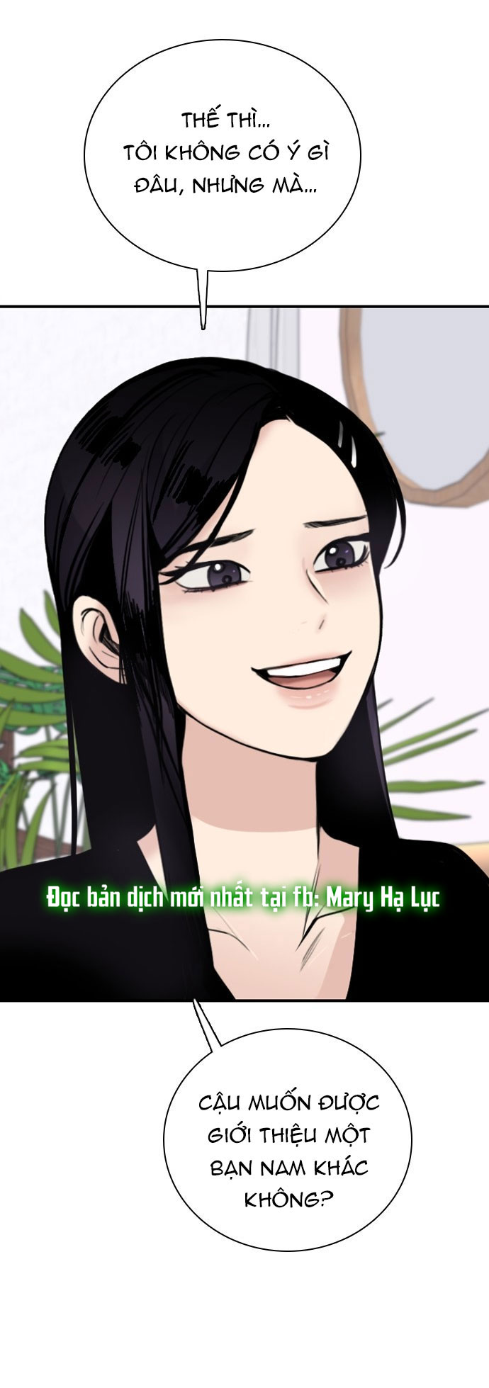 I’M Fine Thank You, And You? Chapter 11 - Trang 2