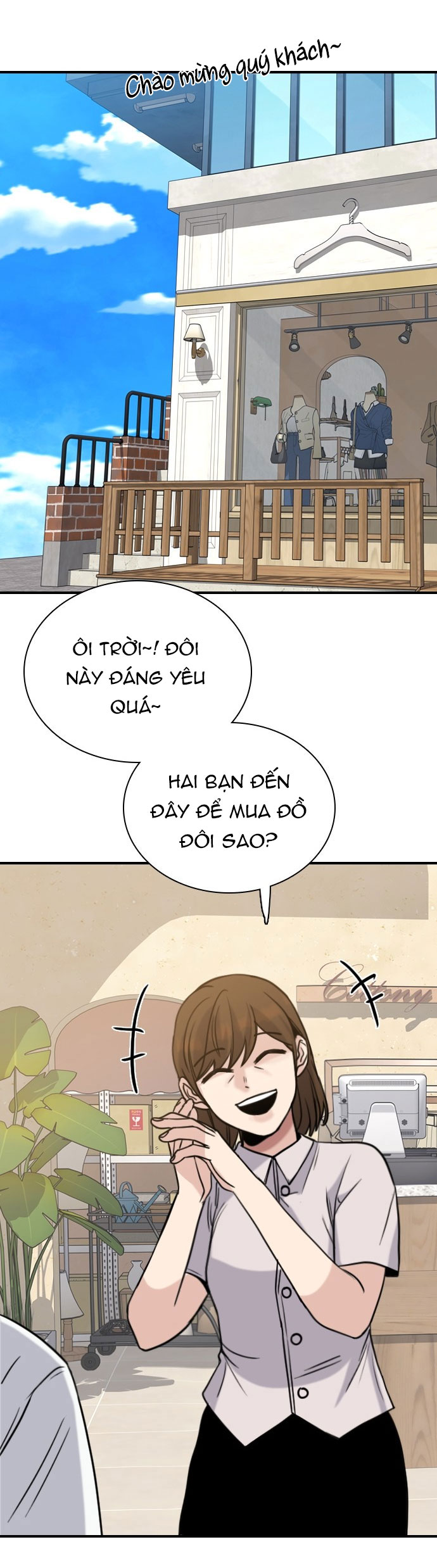 I’M Fine Thank You, And You? Chapter 11 - Trang 2