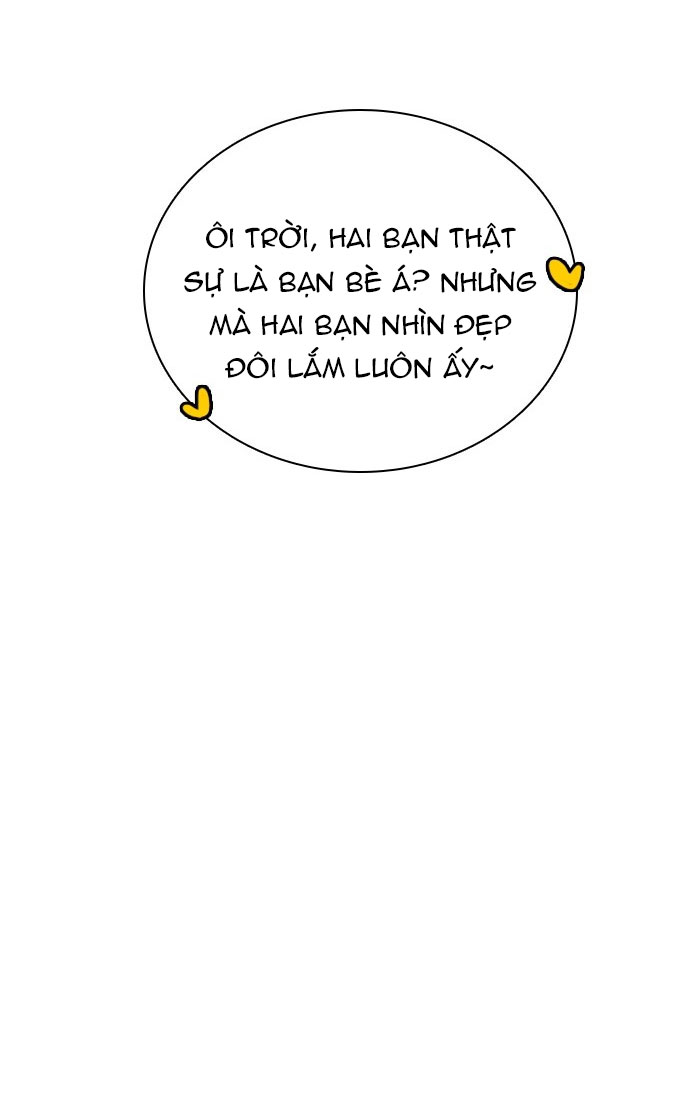 I’M Fine Thank You, And You? Chapter 11 - Trang 2