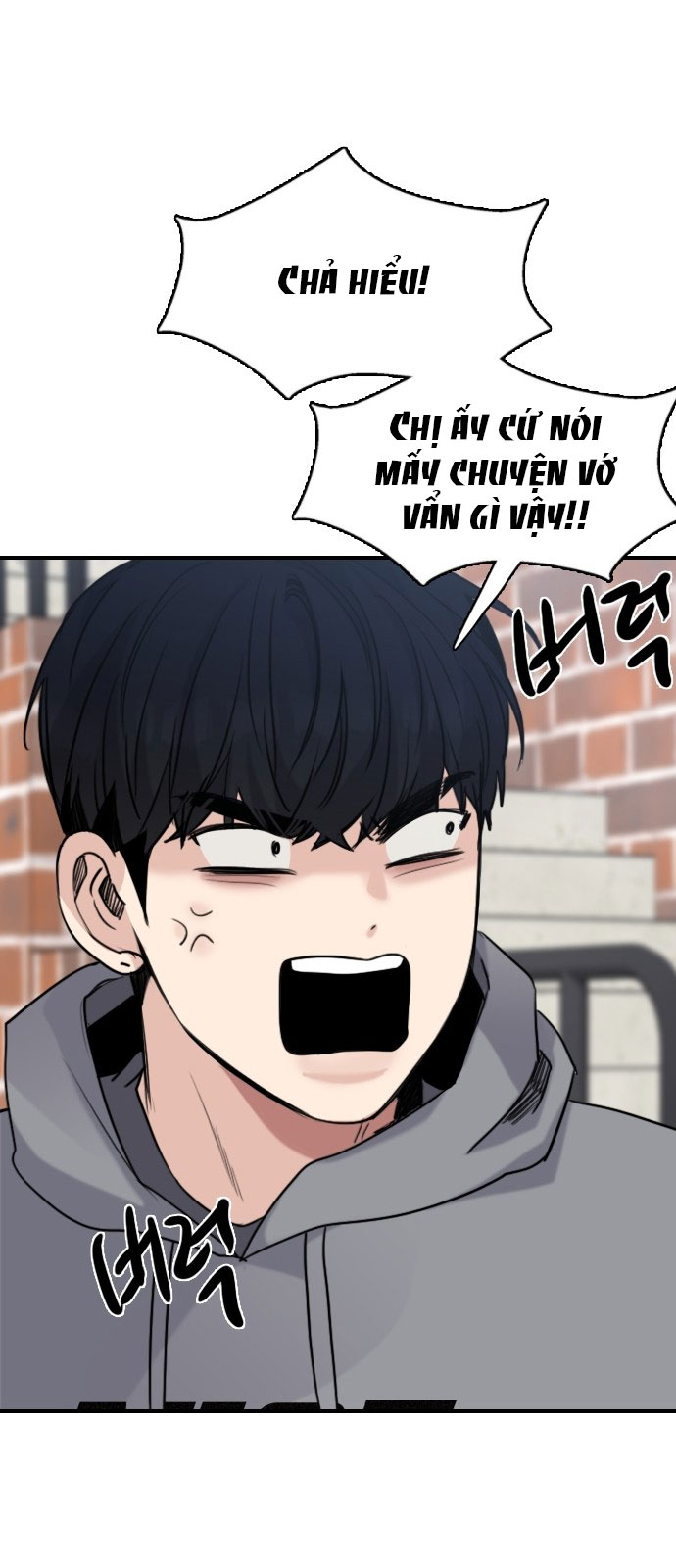 I’M Fine Thank You, And You? Chapter 11 - Trang 2