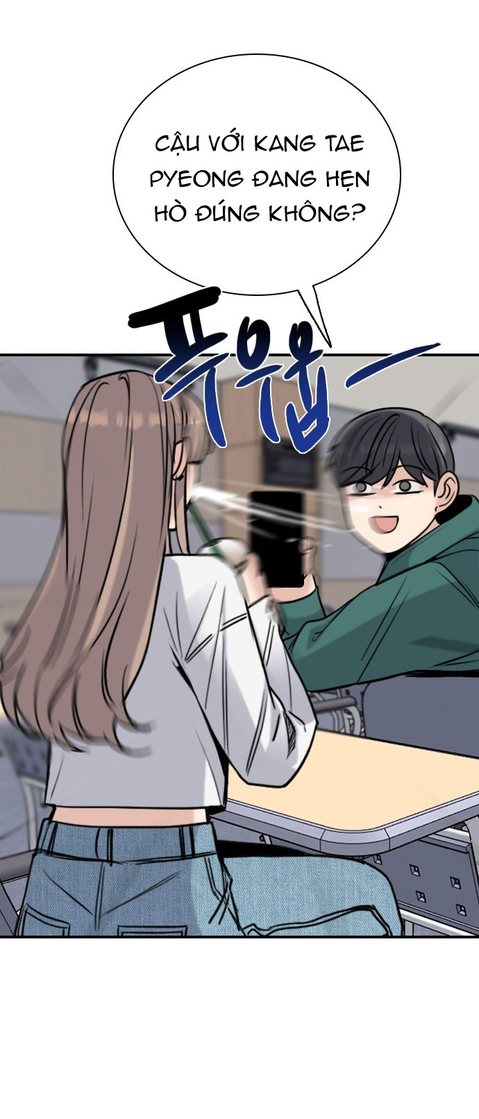 I’M Fine Thank You, And You? Chapter 11 - Trang 2