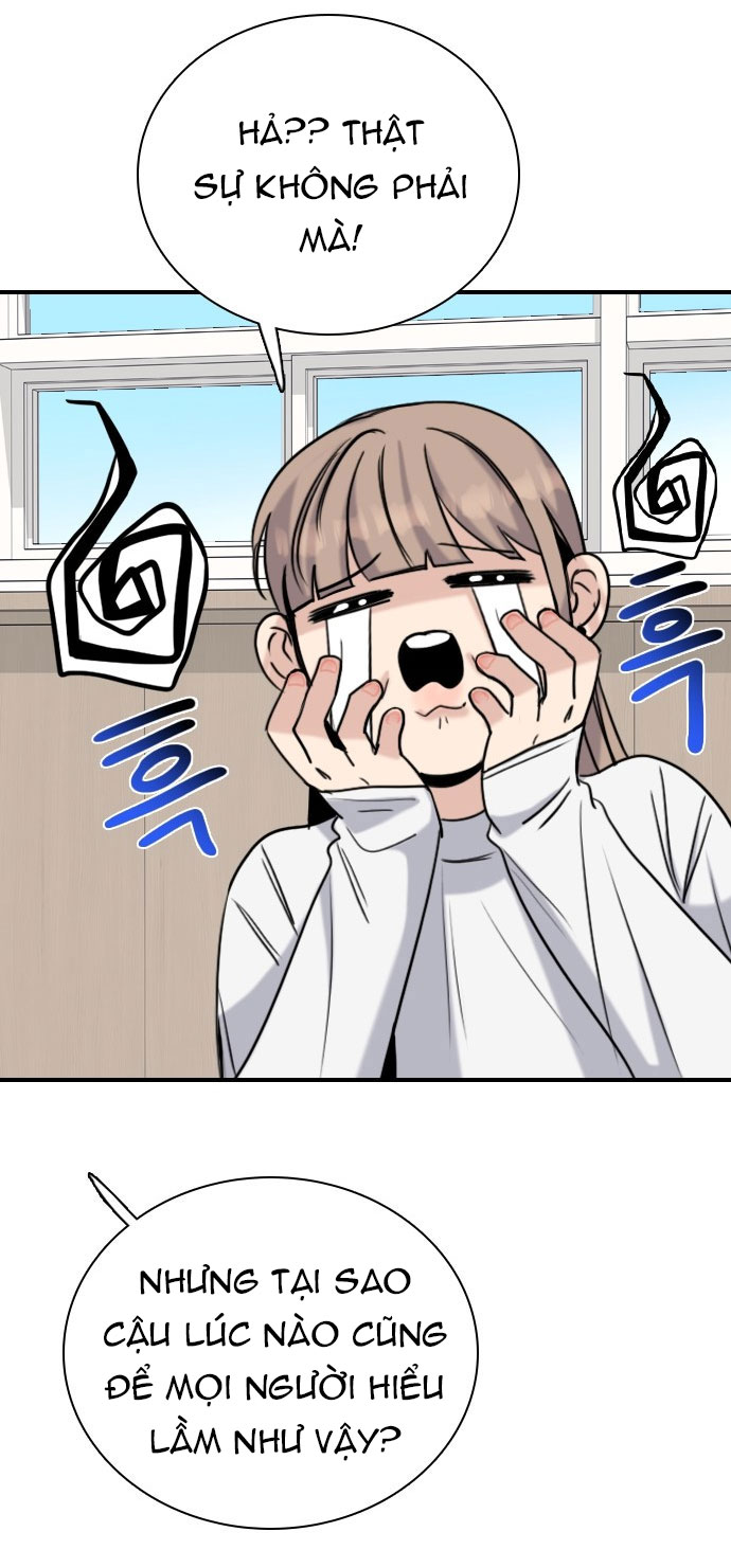 I’M Fine Thank You, And You? Chapter 11 - Trang 2