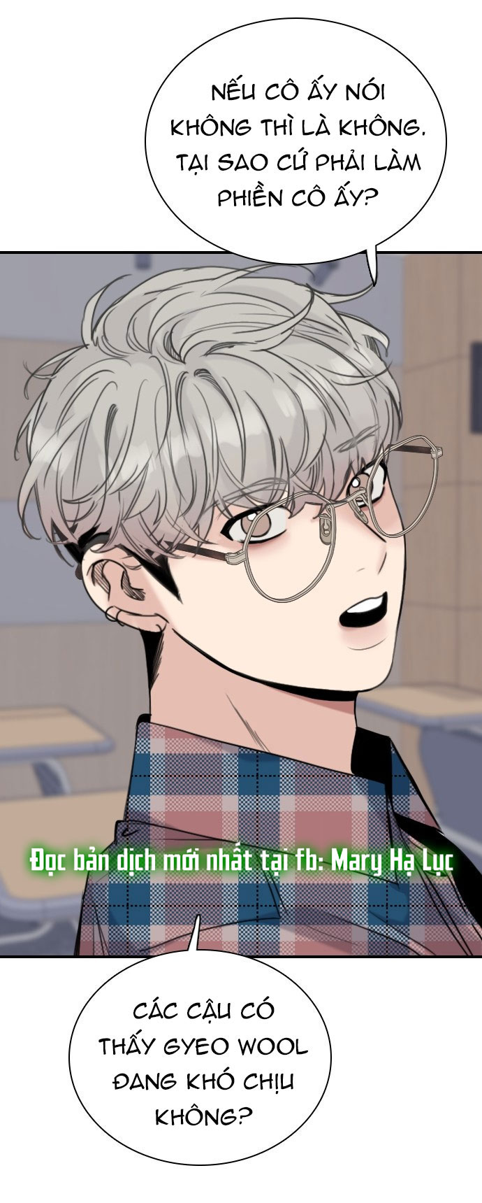 I’M Fine Thank You, And You? Chapter 11 - Trang 2