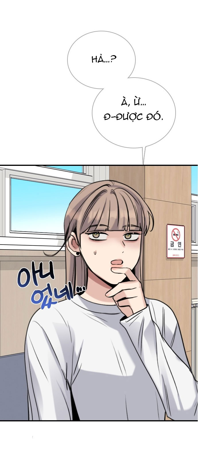 I’M Fine Thank You, And You? Chapter 11 - Trang 2