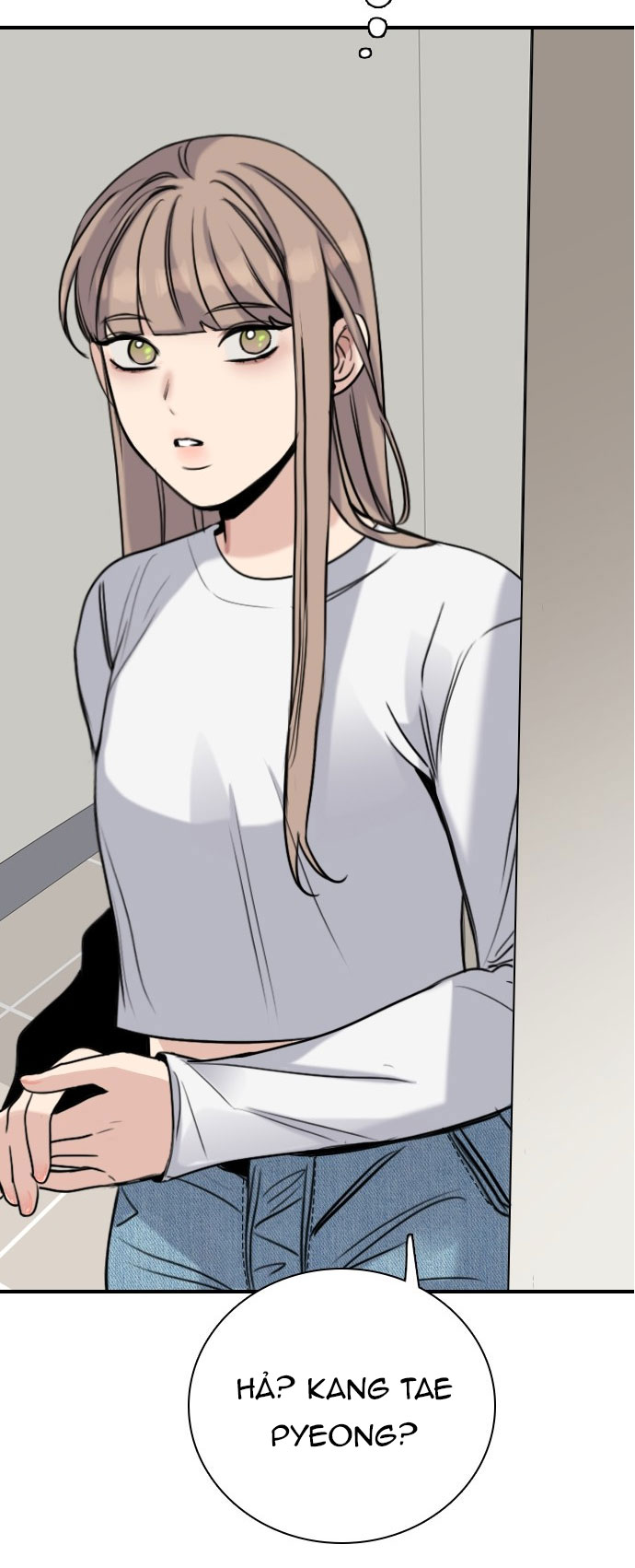 I’M Fine Thank You, And You? Chapter 11 - Trang 2