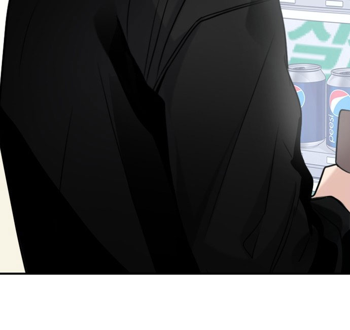 I’M Fine Thank You, And You? Chapter 11 - Trang 2